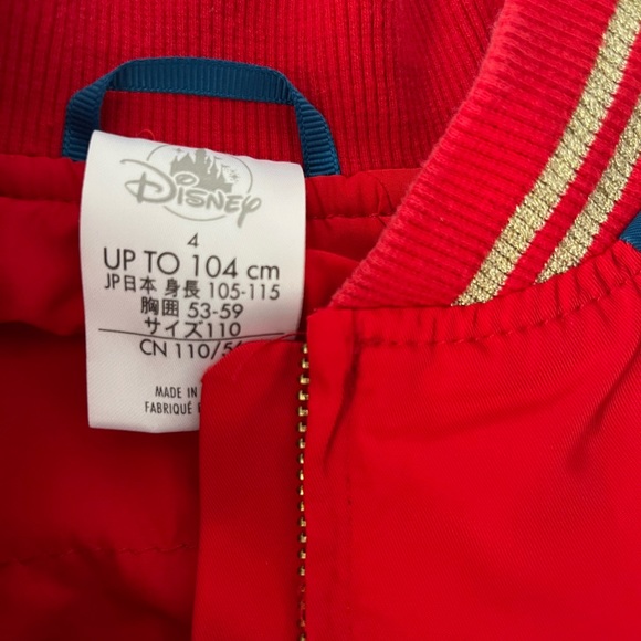 Marvel Captain Marvel derby jacket 4 - Picture 3 of 9